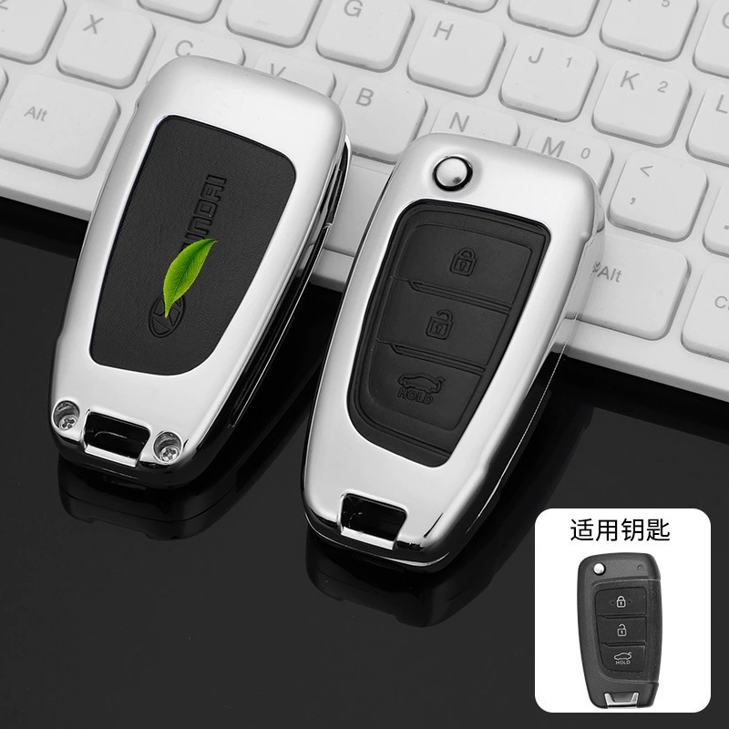 Подходит для Beijing Hyundai Xinshengda Key Label Sonata i10 Fista Pure Electric I Car Key Case