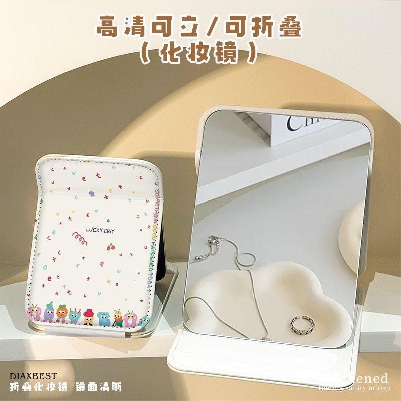 厚みのある折りたたみ式高精細ポータブル化粧鏡デスクトップポータブルミラーイン漫画フリップアップ化粧鏡|undefined