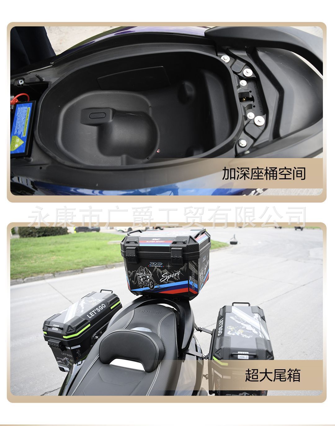 The New Model of the Fourth Generation 150Cc Large Scooter Motorcycle Is Suitable for Touring, with National Standard Four-Stroke Electronic Fuel Injection, Dual-Seater, Fuel-Efficient, and Can Be Reg