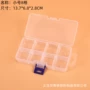 牢固长方整理小号收纳盒