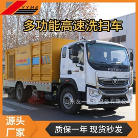 路面机械;工程建筑机械;其他工程机械