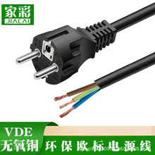 ֱW˚WҎWʽ~Դ^^β0.5 0.75 1ƽ1 1.5