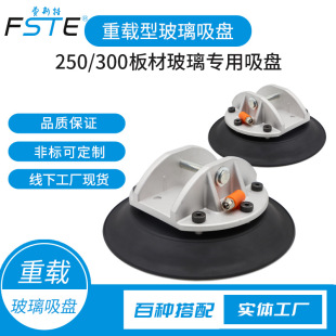 �пղ�����Ƭ�C���P����Ļ�����C���P 250������d��������Ƭ���P