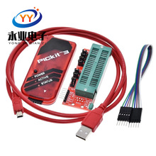 kit3 PICkit3 PIC  d  ԭb