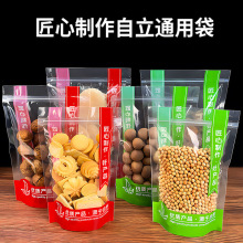 ����������͸���_���Թ�ʳƷ���b���Է��ɹ��ӻ����ܷ������