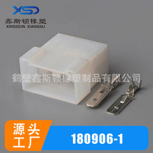 180906-1/880297-1��ɫ6�׹�ĸͷDJ7065-6.3-11/DJ7065-6.3-21