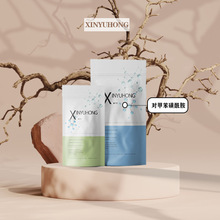 ���ױ�������PTSA 70-55-3�����������ױ����ױ�-4-��������