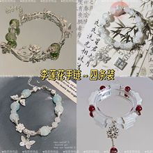 ����ʽ���L�񹝴���������朸߼��Ї��L���K����ִ��h��Ů���Ʒ