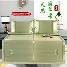 ��ϯϯ1.5���p���ۯB�Ӻ�1.8���ļ���ϯ1.2m0.8m�W������ϯ