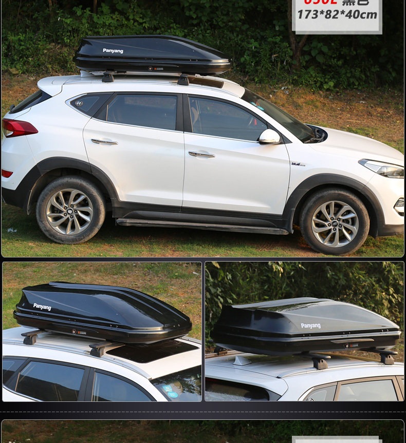 Suitable for genuine car roof luggage boxes, large-capacity SUV roof boxes, universal ultra-thin travel cases
