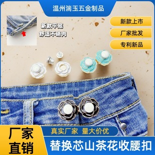 ��Qоɽ�軨�����۸�Ʒ�|ƽ����������С���L�~������b�diy