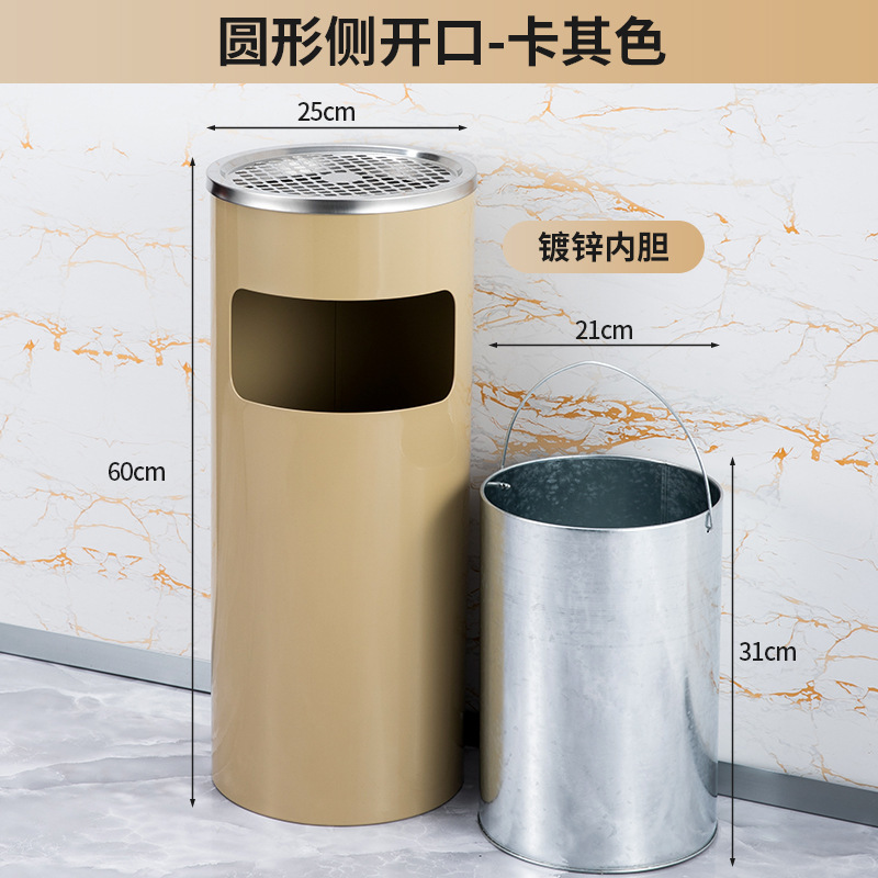 不锈钢酒店大堂垃圾桶烟蒂柱灭烟桶带烟灰缸室外吸烟区电梯口立式|undefined