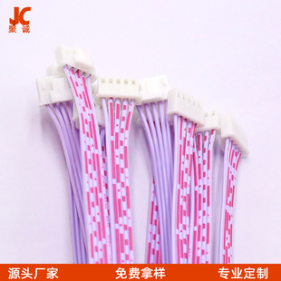 ����XH2.54���ۼt���Ŷ��Ӿ�����2468�ž��ӹ��g�ྀ����늾�