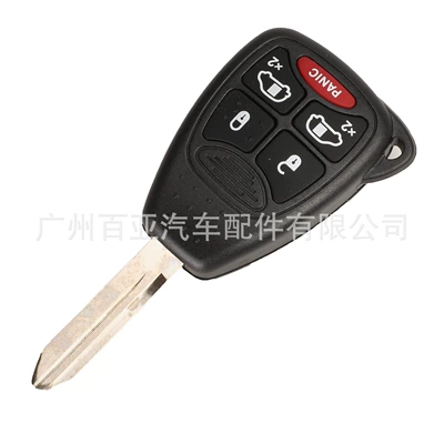 Car Keys Chrysler remote control