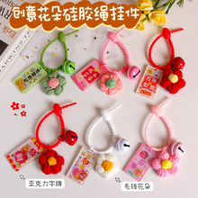 ë�q�h��С�t�����z�K����ֹ�����ë�����䁆���������ư������