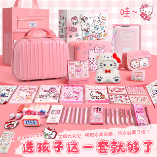 Hello Kitty Stationery suit High Color Value School Supplies Girl Gift Stationery suit Student Prize Gift Pack
