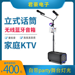 ���Q�o���{�������̨�������䎧���ܼ�ͥ�W�t����ֱ���ƄӴ�����