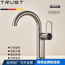 ���͘���ɫˮ���^�Ƶ����޼���ԡ�����ϴ��̨������Ƶꌣ��