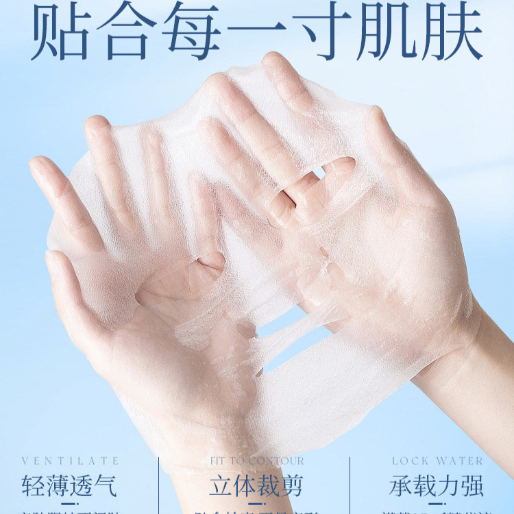 美白・そばかす防止マスク ホワイトスワンタブレットパッチマスク 保湿・保湿・肌色を明るくする ナイアシンアミド|undefined