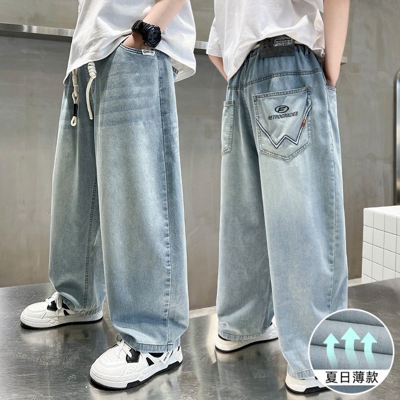 Boys' Pants Summer Thin Jeans 2025 New Boys' Summer Anti-Mosquito Pants Handsome Casual Pants Children's Summer Wear
