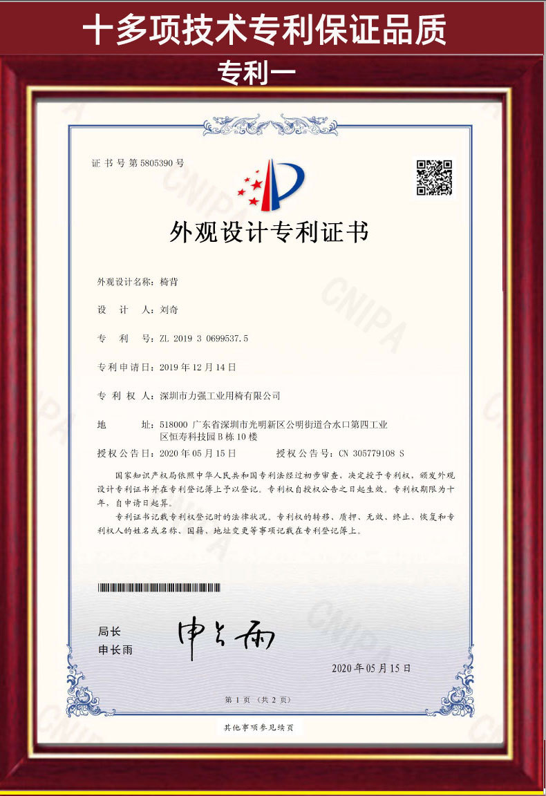 未标题-1-恢复的-恢复的-恢复的-恢复的_17.jpg