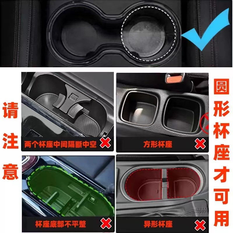 Car-Mounted Dual-Hole Water Cup Holder for Beverages, Cola Thermos Cup Storage Rack, One-To-Two Adjustable Storage Compartment