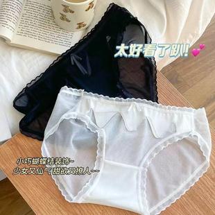 ��Ľ��˹~����ϵ�W����ORA����ѝŮ�����ֵ�����o��͸��������ѝ