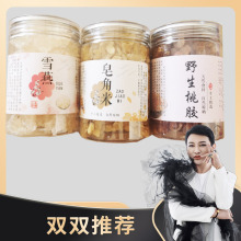 �zԭ����ֲ���zԭ���zѩ��������