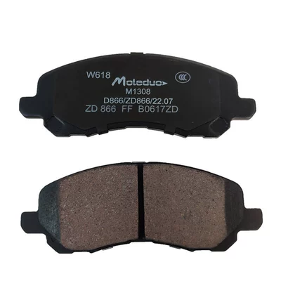 brake pad MR569403, Tormoz supportları