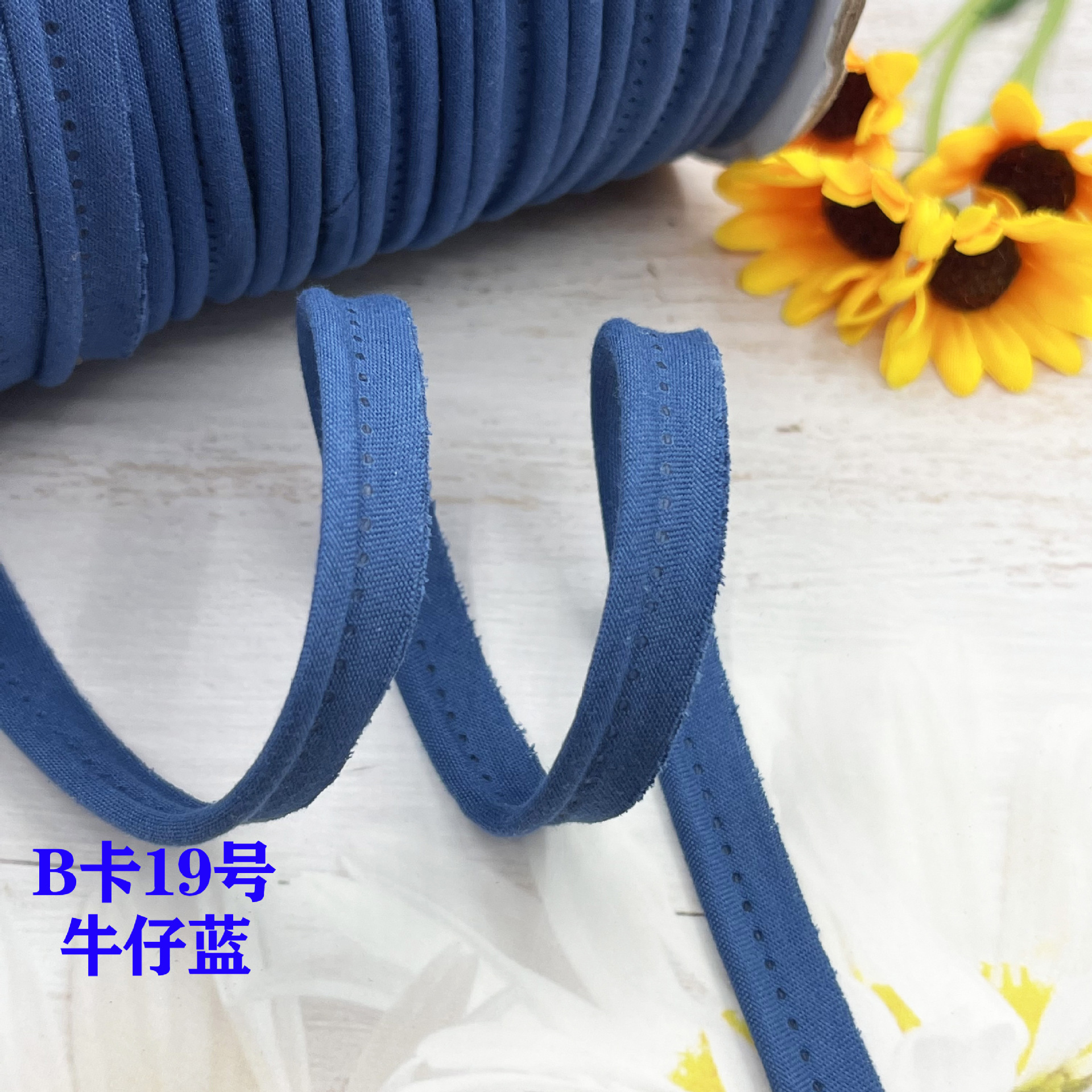 Cinta madre de algodón de poliéster, tiras de borde, tiras de dientes, fundas de edredón, cortinas, tiras de borde, almohadas para sofá, tiras de incrustación de algodón, tiras laterales de ropa