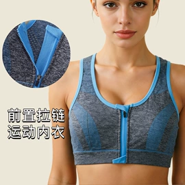 无痕文胸;裹胸、抹胸;塑身裤