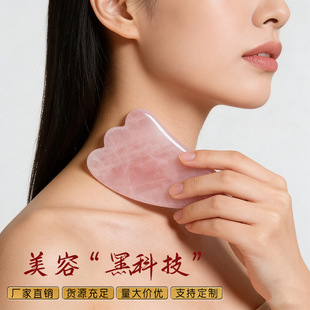 ���l��ˮ���������ʯ�������ָV�η۾�����Ƭ�cѨĘ����Ħ��