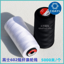 ��ʿ���w��]����Ů�r��ͯ�bţ�з�ᘿ�������602�¿�p�x�����