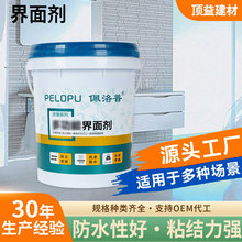 �νM�ݺ�ɰ������ɰ�{ā��Ĩ��ˢ�����̎��ͨ���ͽ��愩��ë����