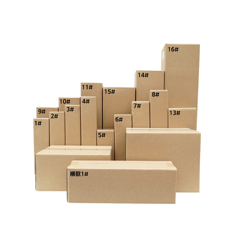 Cajas de embalaje en stock, cajas largas extra duras, cajas de embalaje de cartón, cajas largas de entrega urgente, personalización de cajas de embalaje