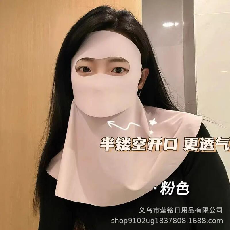 顔用の飲めるマスク、ネックプロテクター、日焼け止めマスク、夏用フルフェイス保護マスク、UVカット日よけマスク|undefined