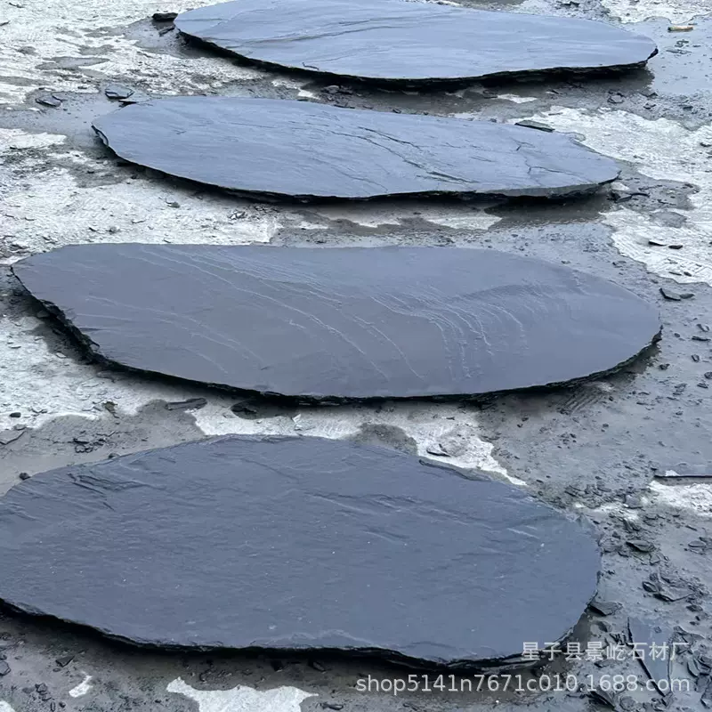 青石板踏步石板不规则汀步石园林庭院铺路花园草坪防滑垫脚文化石