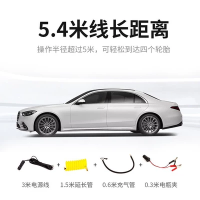 Cars, Portable Car Tire Hava nasosu