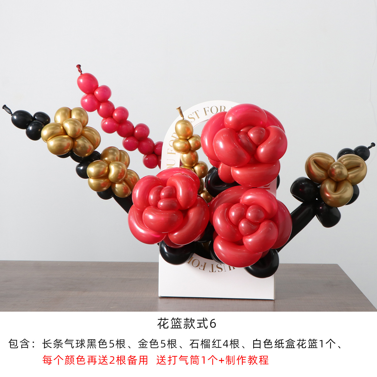 Globo largo luminoso DIY globo ramo niños puesto globo noche mercado puesto suministros decorativos globo largo