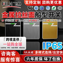 �X�����z��ˮ�����_�P�����30A�����N���_�P2�n3�n4�_12V220V