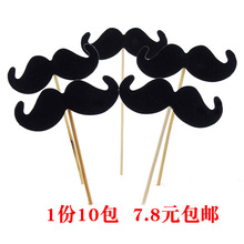 ��Ʒ�決�����b��Ʋ��� ��ɫñ�� ������Ʒ̨�b�����[������