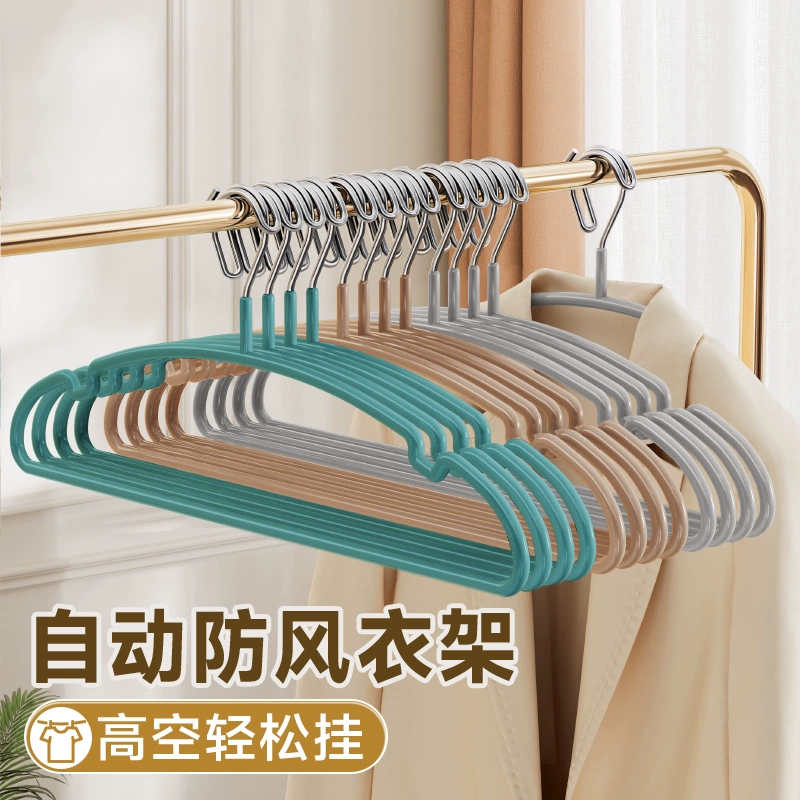 Ветрозащитная вешалка для одежды с автоматической пряжкой для домашнего использования на высоких балконах, чтобы предотвратить падение одежды, ветрозащитная вешалка для одежды с отверстием.