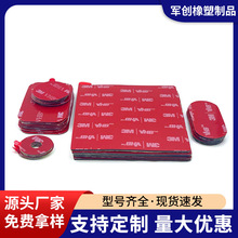 �A��VHB�p���z���������ް�ɫEVA�����z�ܷ��z�|�p���ܷ��ײ�p��