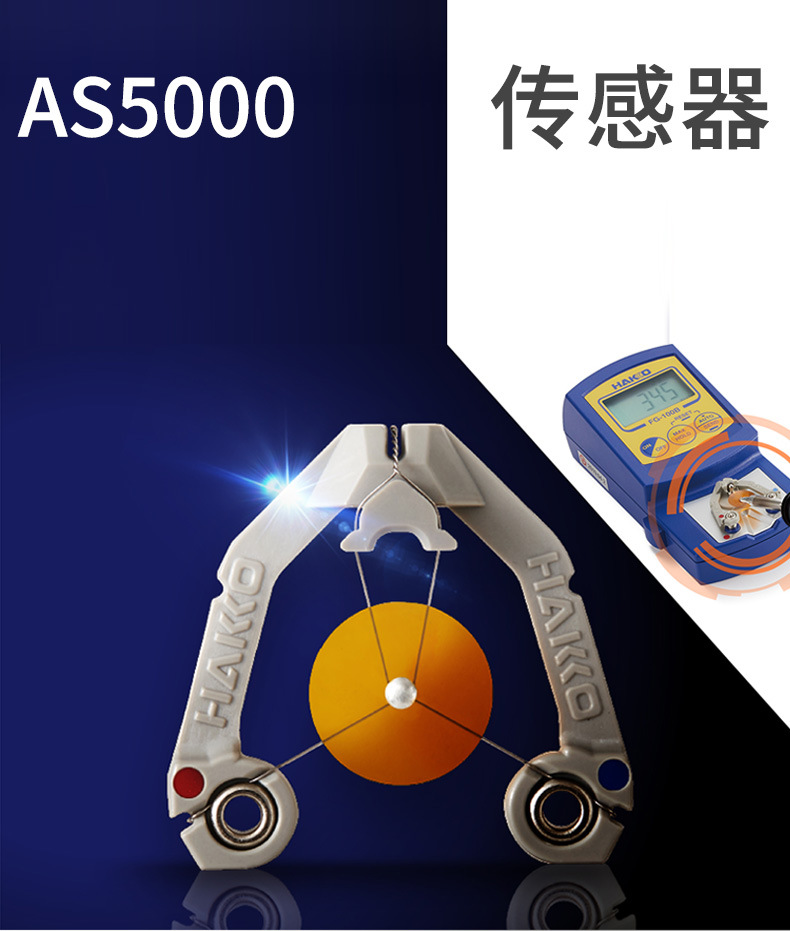 O1CN01bcDNqT1CFrdtg2nT8_!!997250052-0-cib.jpg?__r__=1744363951145