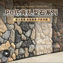 puʯƤ��ʯ���Ļ�ʯ������������ƴ�y��ʯ�⠝�uͥԺ�p�|�u���yʯ