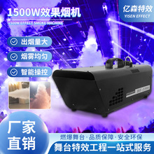 ңLED1500W̨ ʥ Ƶ̻