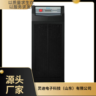 Delta Ups Power Supply N-1K N-2K N-3K Single in and Single Out N-6K N-10K Small Tower High Frequency