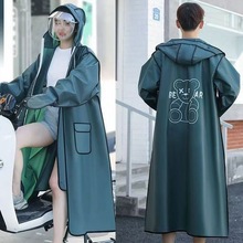 ��Ů�������L�����ʽȫ��һ�wʽ������늄��ƿ܇���÷��L����