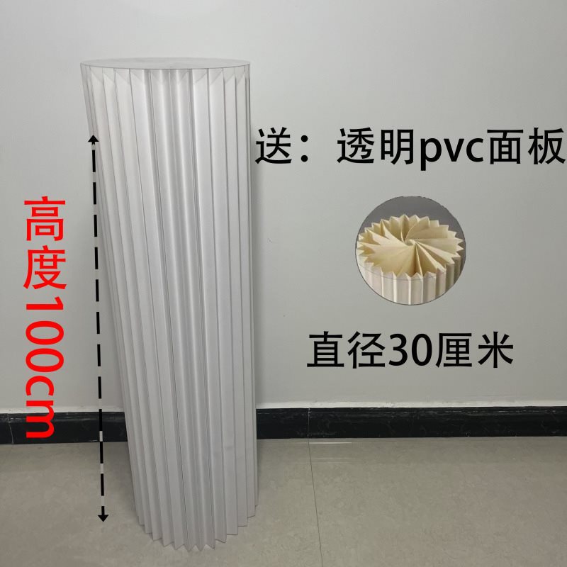 开学季金黄秋日楼道自然环创竹排蒲扇干花小芦苇背景墙装饰素材包|undefined