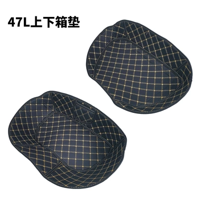 Motorcycle trunk: Mat Sh33 Inner Cushion 29 - shard-47-upper-and-lower-lining-set